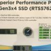 Контроллер SSD Realtek RTS5762 обеспечивает скорость передачи данных до 3,5 ГБ/с