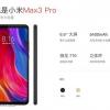 В Сети замечен смартфон Xiaomi Mi Max 3 Pro на платформе Snapdragon 710
