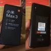 Cмартфон Xiaomi Mi Max 3 показали на видео