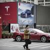 Tesla собирается построить в Китае завод по выпуску электромобилей мощностью 500 000 машин в год