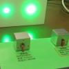 Новые зелёные лазерные диоды Sharp повысят яркость карманных проекторов