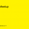 RTC Meetup .Net: приглашаем на первую встречу