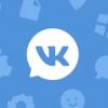ВКонтакте 2077: взгляд в будущее