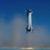 Blue Origin вернула на Землю и многоразовую ступень, и капсулу экипажа