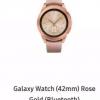 Samsung впервые показала умные часы Samsung Galaxy Watch