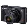О камере Canon PowerShot SX740 HS стало известно больше