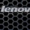 Lenovo готовит ноутбук ThinkPad X1 Extreme G1 с чипом Intel Coffee Lake-H
