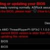 ASRock, Gigabyte и MSI выпустили BIOS для X399 с поддержкой Threadripper 2