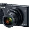 Камера Canon PowerShot SX740 HS оснащена объективом с 40-кратным зумом