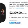 Канадский магазин оценил AMD Ryzen Threadripper 2990X в $1850