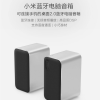Xiaomi представила беспроводные колонки для ПК