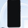 Смартфон Huawei Mate 20 Lite получит процессор Kirin 710