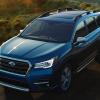 Subaru поменяет уже проданные в США автомобили на новые