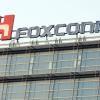 Foxconn построит в Китае полупроводниковое предприятие