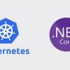 Создание приложения на .NET Core и Kubernetes: наш опыт
