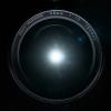 Nikon сделала ранний анонс впечатляющего объектива Nikkor Z 58 мм f-0,95 S Noct