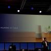 Huawei представила смарт-колонку AI Cube со встроенным 4G-роутером