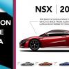 Эволюция спорткара Honda NSX: видео