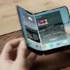 Samsung планирует рассекретить складной смартфон уже в этом году