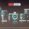 Полнокадровая беззеркальная камера Canon EOS R представлена официально