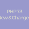 PHP 7.3. Что нового