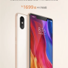 Смартфон Xiaomi Mi 8 SE стал еще дешевле
