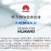 Как у Apple: Huawei запустила сертификационную программу «Создано для Huawei»