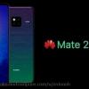 Официальное видео снова намекает на «квадратную» камеру у Huawei Mate 20 Pro