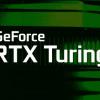 Видеокарты Nvidia GeForce RTX 2060 и 2050 появятся только в следующем году