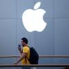 Apple вернула Ирландии €14,3 млрд неуплаченных налогов