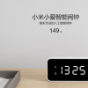 Xiaomi начала продажи умной колонки, которая похожа на электронный будильник