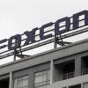 Foxconn станет крупнейшим производителем телевизоров в 2018 году