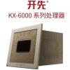 Анонсирован процессор Zhaoxin KaiXian KX-6000 на архитектуре x86: восемь ядер, частота 3,0 ГГц и техпроцесс 16 нм