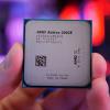 Тесты AMD Athlon 200GE: Pentium Gold — на скамейку запасных