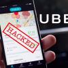 Uber заплатит 148 млн долларов за утечку данных и попытку скрыть ее