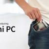 Успешный Indiegogo-проект Mi Mini PC может оказаться аферой