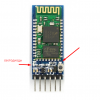 Машинка на Arduino, управляемая Android-устройством по Bluetooth, — код приложения и мк (часть 2)
