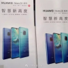 Флагманские камерофоны Huawei Mate 20 и Mate 20 Pro получат режим супермакро