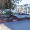 eBay обвиняет Amazon в незаконном переманивании продавцов