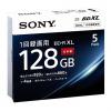 Sony скоро начнет продажи первых в мире четырехслойных дисков BD-R XL объемом 128 ГБ