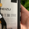 Бюджетный камерофон Meizu Note 8 получит аккумулятор емкостью 3600  мА•ч