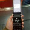 Видео дня: новый флагманский смартфон Samsung W2019