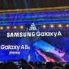 Samsung анонсировала загадочный смартфон Galaxy A8s
