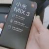 Флагманский смартфон Xiaomi Mi Mix 3 показали со всех сторон прямо перед анонсом