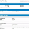 Новинка Vivo оснащена Snapdragon 660 и 8 ГБ ОЗУ
