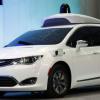 Waymo первой в Калифорнии получила разрешение на тестирование самоуправляемых автомобилей без водителя