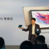 Планшет Huawei MediaPad M5 Youth Edition поступил в продажу