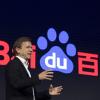 Volvo и Baidu будут разрабатывать беспилотные автомобили вместе