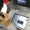 В Японии установили первый банкомат с искусственным интеллектом