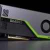 NVIDIA Quadro RTX 4000: первая видеокарта среднего уровня на базе Turing